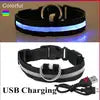 LED Glowing Dog Collar Adjustable Flash Night Anti Lost Collar