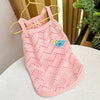 Lightweight Summer Dog Vest