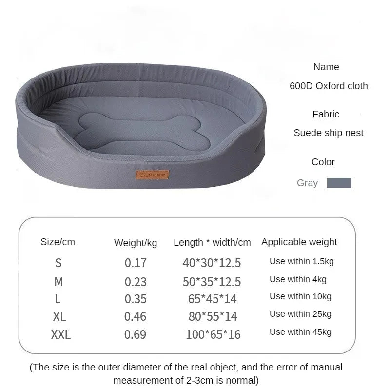 Cozy Solid Pet Lounger
