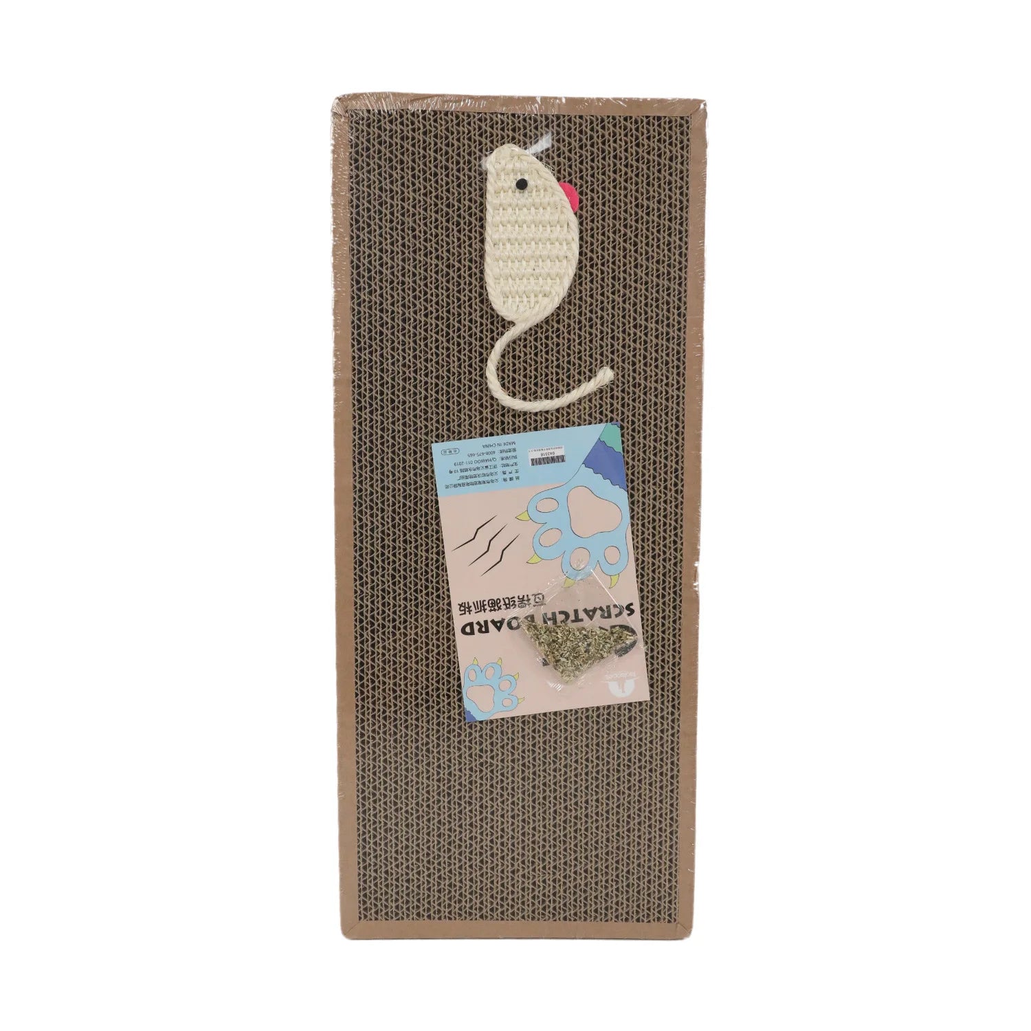Multi-Purpose Cardboard Cat Scratcher