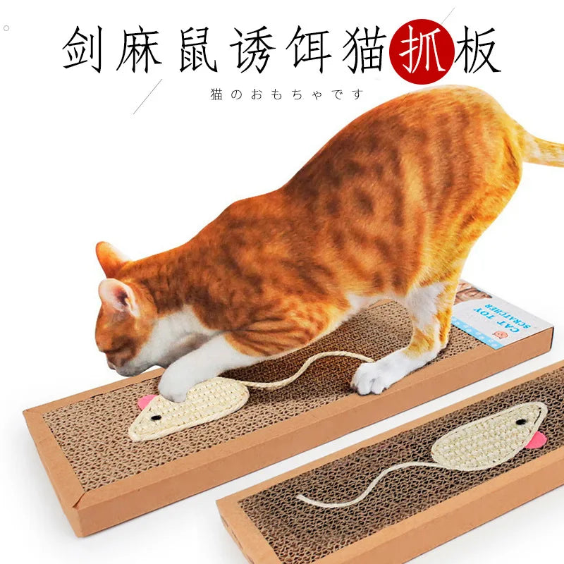 Multi-Purpose Cardboard Cat Scratcher