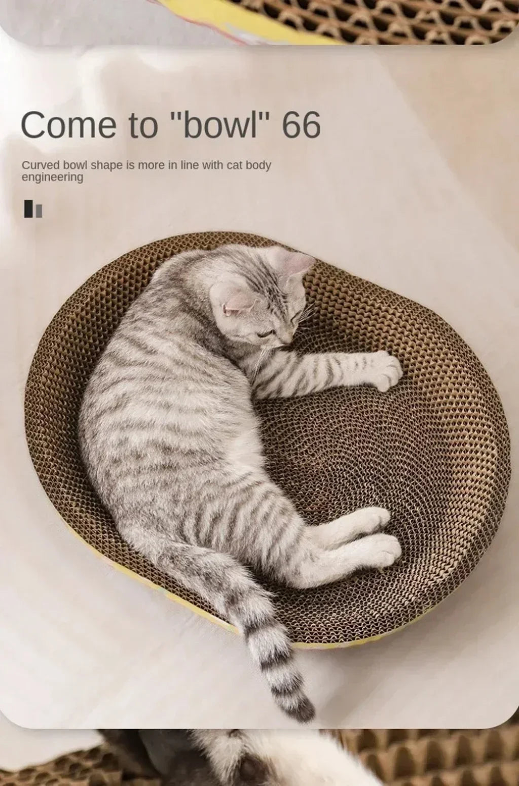 Multi-Purpose Cardboard Cat Scratcher