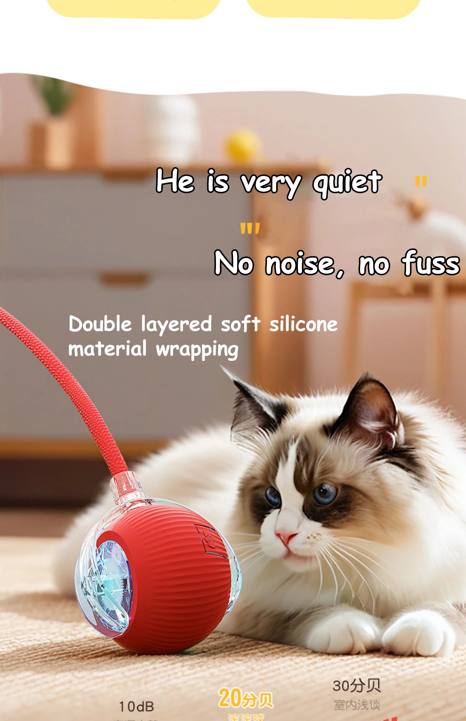 Automatic Interactive Cat Ball Toy | Rechargeable