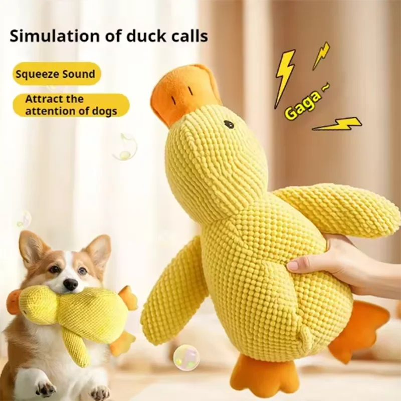 Plush Animal Dog Toy