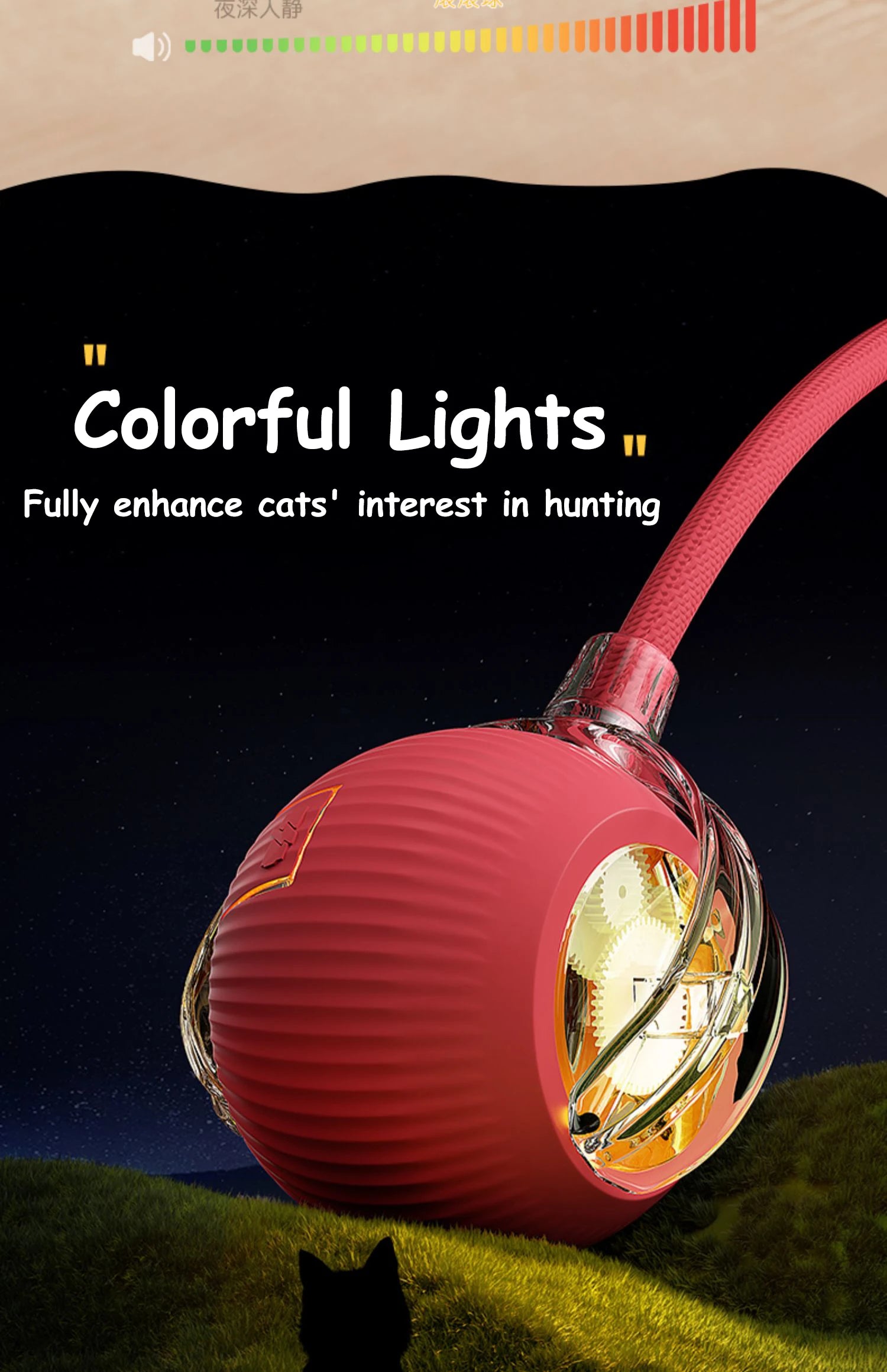 Automatic Interactive Cat Ball Toy | Rechargeable
