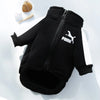 Pet Polyester Dog Jacket